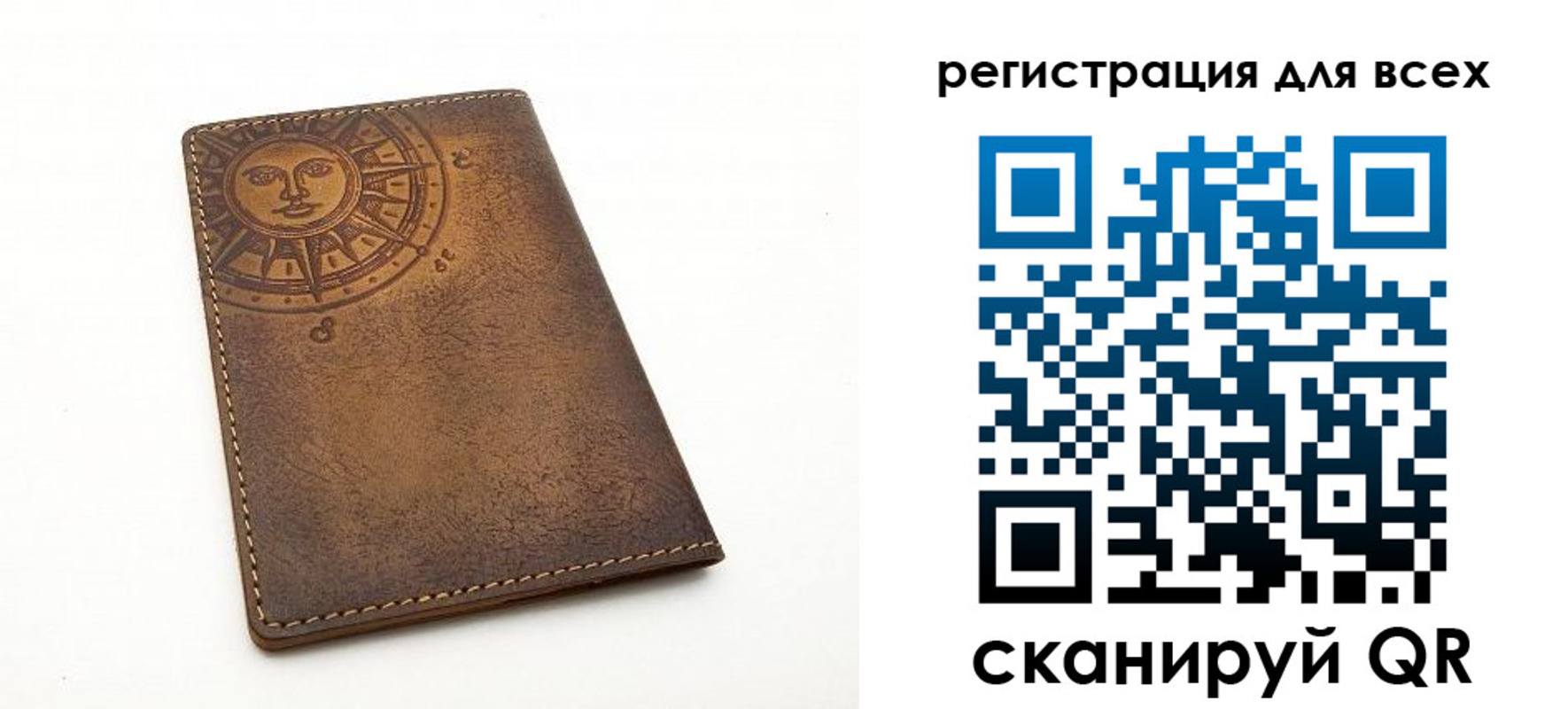 пропишу в квартире в Острове