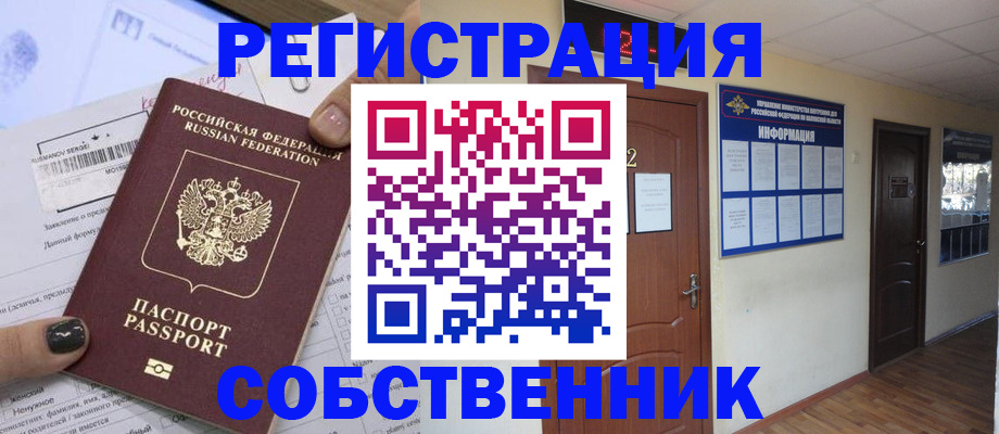 форма 3 в Острове